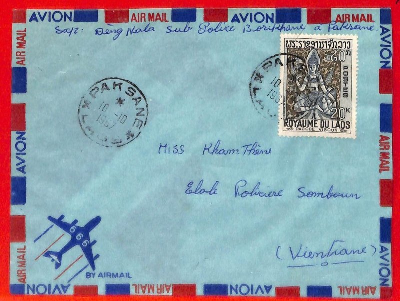 aa6373 - LAOS -  Postal History - AIRMAIL COVER from PAKSE  1968