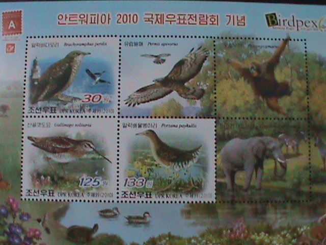 ​KOREA-2010 SC#4907 LOVELY BIRDS-MNH MINI SHEET-VF WE SHIP TO WORLDWIDE.