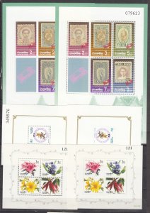 Z27a JL Stamps 1990,s thailand s/s mnh #1467a-b,1477a-b,1993a,1506a-b,1510 1592a