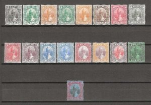 MALAYA /PERAK 1938/41 SG 103/19 MINT Cat £500 +