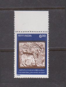 INDIA - 1992 5th INTERNATIONAL GOAT CONFERENCE, NEW DELHI 2V PAIR MINT NH