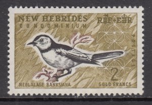 New Hebrides British 105 Bird MNH VF