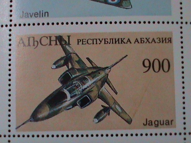 AIbCHbI-RUSSIA- WORLD FAMOUS AIR FIGHTERS. MNH :S/S VF HARD TO FIND LAST ONE