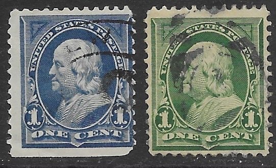 US #264,279 Franklin. used.  super nice.