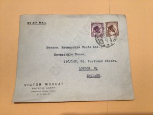 Kingdom of Libya 1953 airmail to  England stamps cover  Ref 61911
