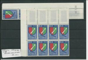 TRADE PRICE STAMPS ALGERIA PART SHEETS 1958 CAT £50+  PRICE £10