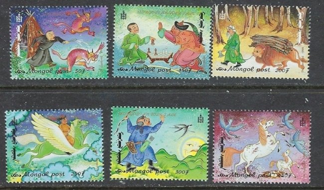 Mongolia 2372-77 MNH 1999 Folk Tales