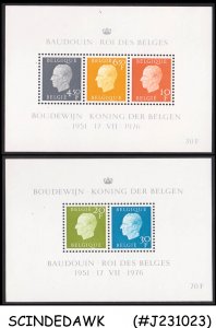 BELGIUM - 1976 25th ANNIVERSARY OF THE REIGN OF KING BAUDOUIN - 2-MIN/SHT MNH