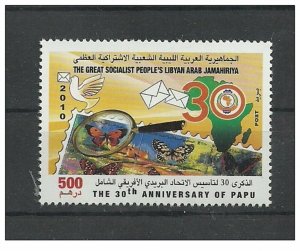 2010- Libya- 30th Anniversary of the OF Pan African Postal Union PAPU- Butterfly 