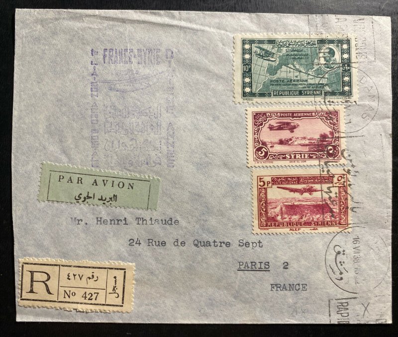 1938 Damascus Lebanon Special Flight Airmail Cover to Paris France 