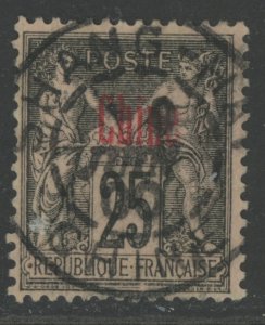 France offices China 6 used Shanghai cancel SON (2202 83)