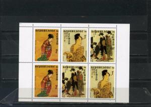 CHAD 1970 Sc#225F JAPANESE PAINTINGS SHEET OF 6 STAMPS MNH 