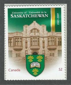 Canada MNH  Unitrade cat.# 2210i