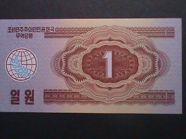 ​KOREA-1988 FIRST SERIES -UNCIRCULATE MINT 1 WON-BANK NOTE -VERY FINE-RARE