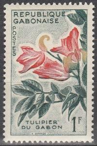 Gabon #155  MNH (S5684)