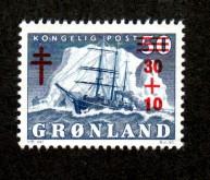 Greenland # B1 Mint!