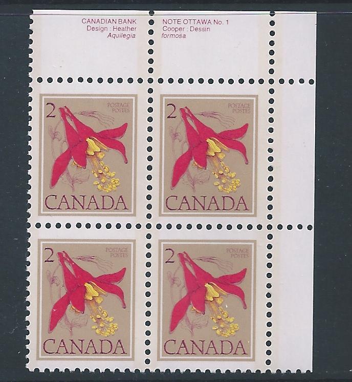 Canada #707 UR PL BL Western Columbibe 2¢ MNH2