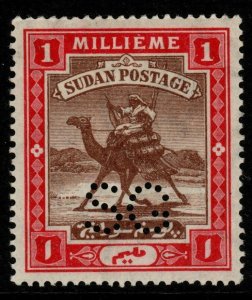 SUDAN SGO12 1913 1m BROWN & CARMINE MTD MINT