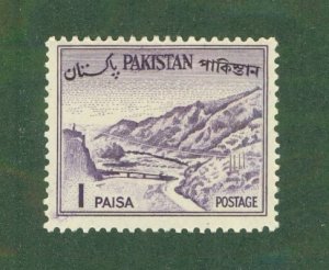 PAKISTAN 129 MNH BIN $0.50