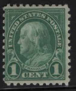 USA 581 MINT (LH)
