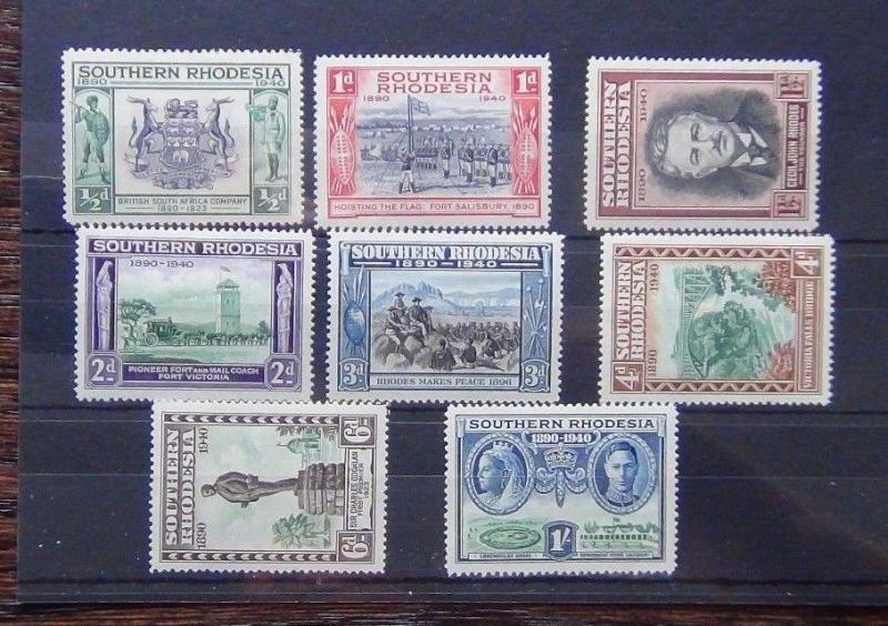 Southern Rhodesia 1940 British South Africa Company Golden Jubilee set MM