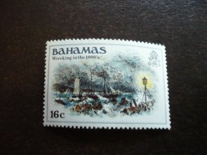 Stamps - Bahamas - Scott# 470 - Mint Never Hhinged Part Set of 1 Stamp