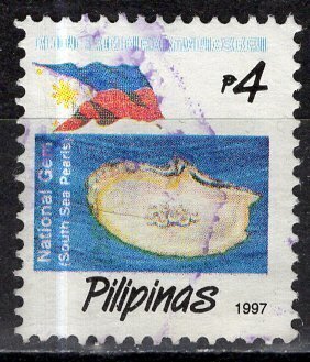 Philippines; 1997: Sc. # 2464: Used Single Stamp