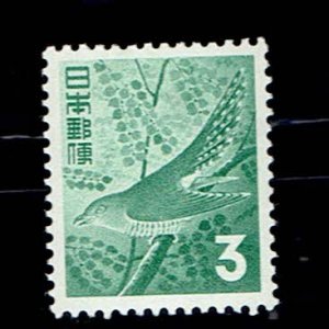 JAPAN SCOTT#598 1954 CUCKOO BIRD - MNH