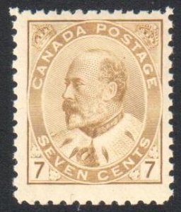 Canada #92 XF NH Select C$1750,00 - Wow amazing with jumbo margin at bottom+left