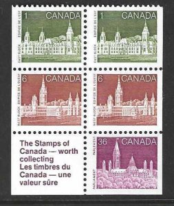 Canada 948a  MNH SCV$2.25