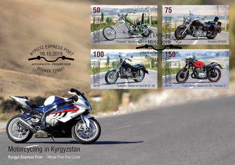 Stamps 2019. Kyrgyzstan. - Motorsport in Kyrgyzstan. First Day Cover. F065