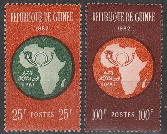 Guinea #234-5  MNH  CV $2.50 (K180L)