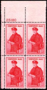 United States Scott FA1 Mint never hinged.