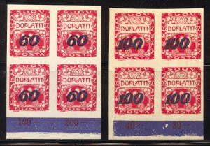 Czechoslovakia Scott J33-J34 MNHOG Blocks of 4 - 1924 Postage Due Surcharges