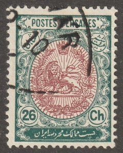 Persia, stamp, scott#456,  used, hinged,  26CH