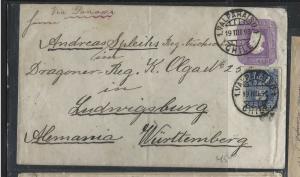 CHILE (P2701B)  1893  COLUMBUS 5C PSE  UPRATED COLUMBUS 5C VALPARAISO TO GERMANY 