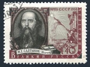 Russia 2112, CTO. Michel 2141. Mikhail E. Saltykov-Shchedrin, writer, 1958.