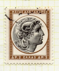 Greece 1955 Early Issue Fine Used 2D. NW-131595