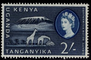 KENYA UGANDA TANGANYIKA QEII SG194, 2s, NH MINT. Cat £10.