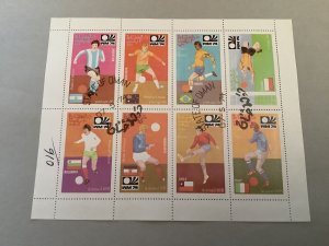 State of Oman Football cancelled stamps sheet Ref R48751