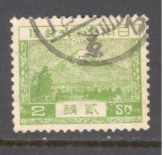 Japan 194 used (RS)