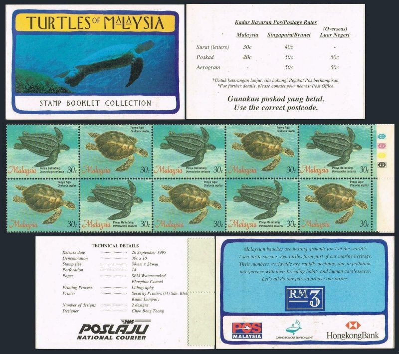 Malaysia 562-563a booklet,MNH.Michel 571-572 MH. Turtles 1995.