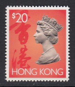 Hong Kong Sc 651D, MNH