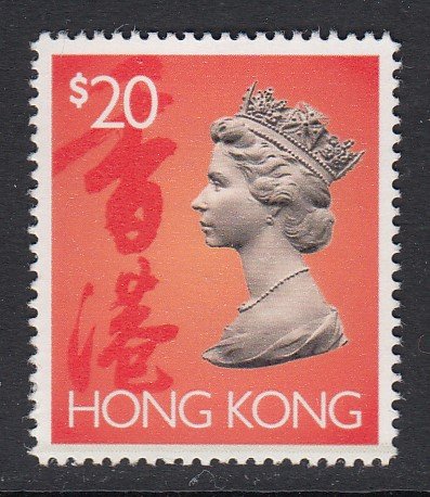 Hong Kong Sc 651D, MNH