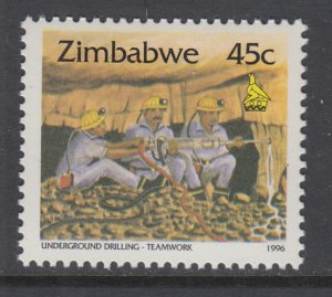 Zimbabwe 728A MNH VF