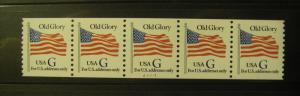 Scott 2890, 32 cent G Flag, PNC5 #A1212 MNH, NICE