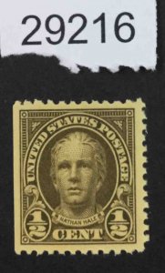 US STAMPS  #551 MINT OG NH LOT #29216