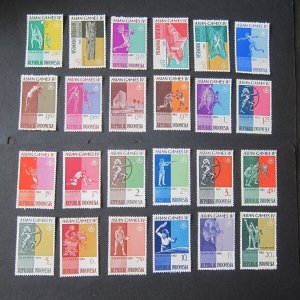 Indonesia 1962 Sc 550-576 Olympic set MNH