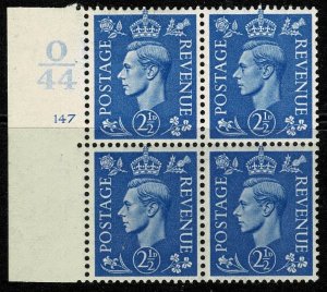 KGVI 1941-42 2 1/2d Pale Ultramarine Wmk. 127 Unused Cont O44 Cyl. 147 S.G. 489