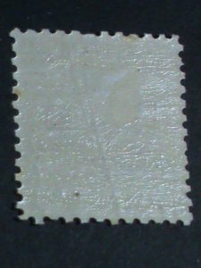 ​KOREA STAMP-1884-SC#3 STYLIZED YIN YANG MINT-OVER 130 YEARS OLD STAMP-RARE-VF